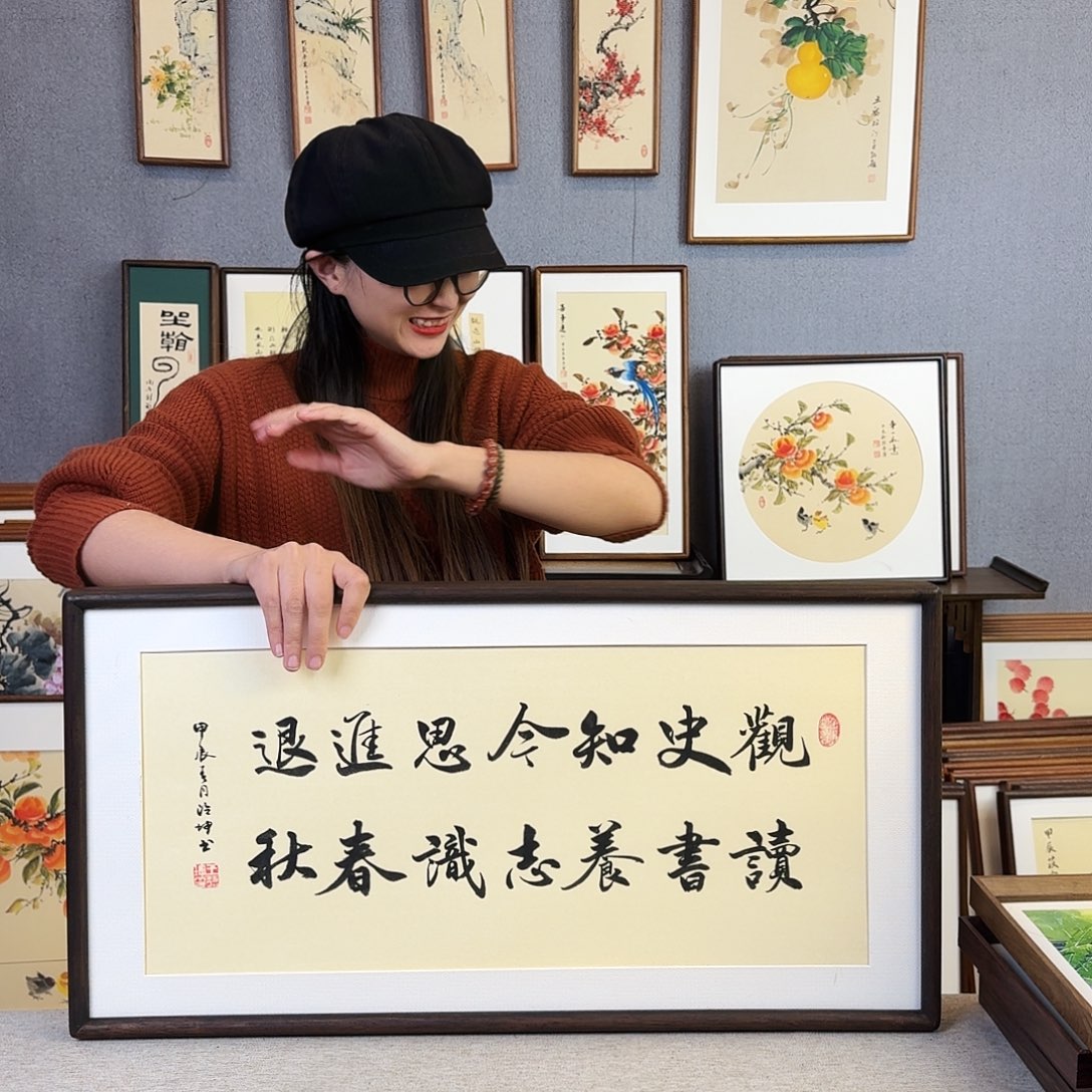 国画手绘带框尺寸： 36*69