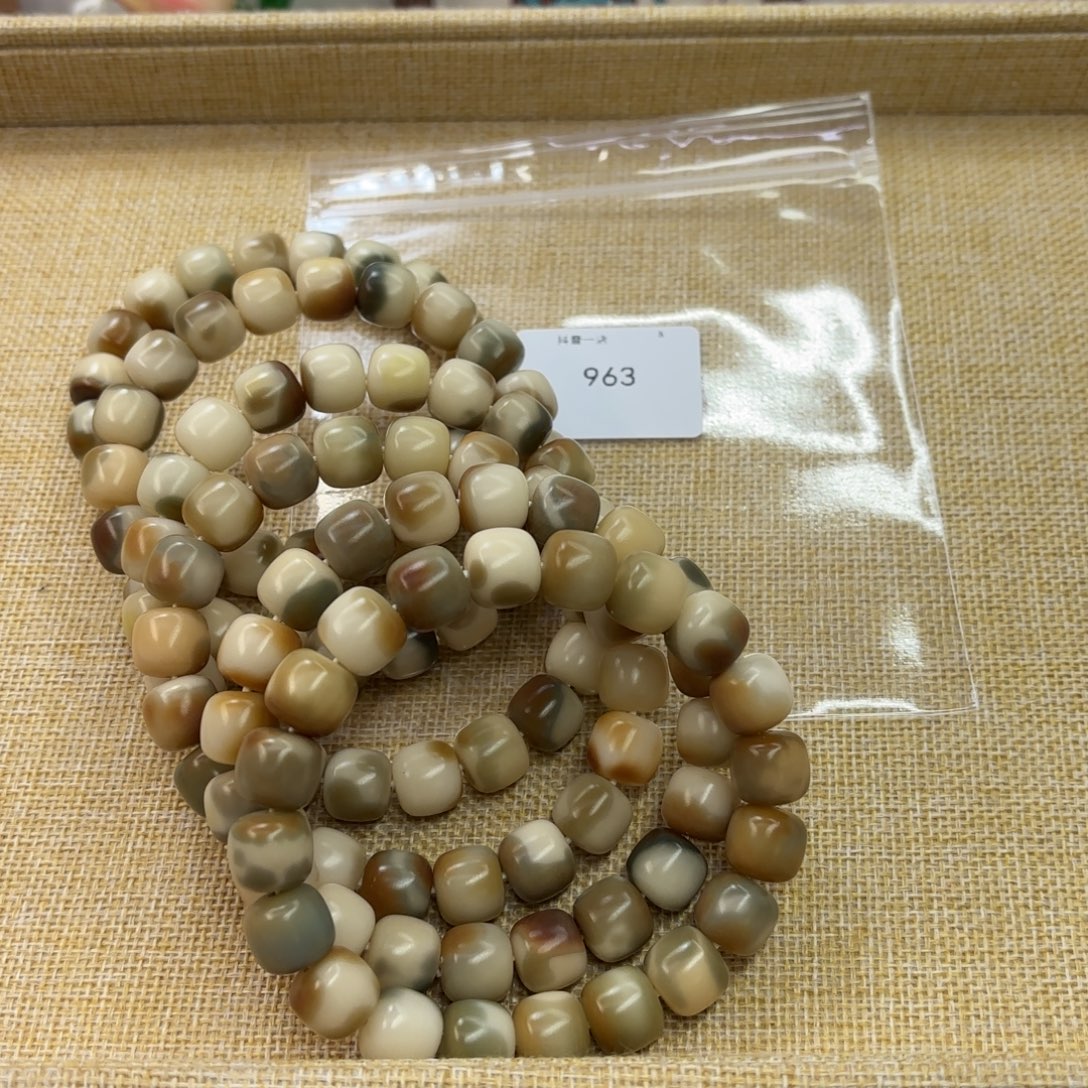 菩提根/象牙果吊坠13水磨无蜡花皮桶福利一锅963