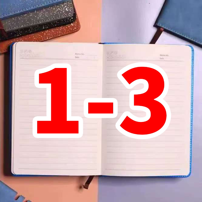 1-3玩具文创以主播展示为主