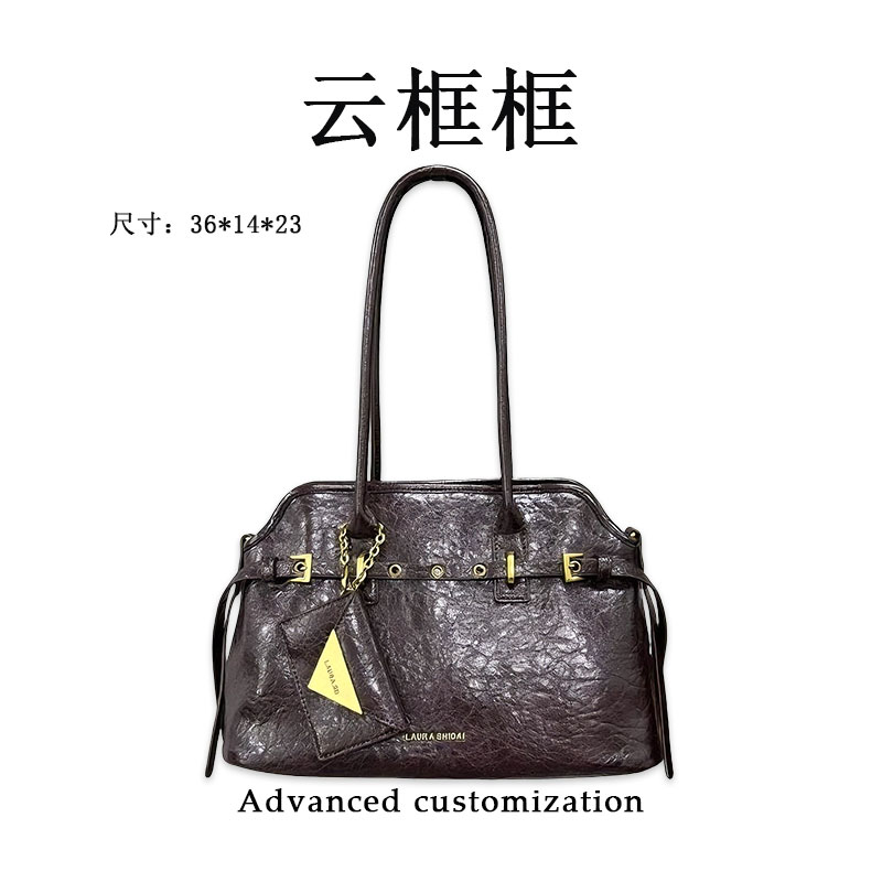 【云云甄选】SD-5632-冰美式-轻奢时尚女士新款单肩斜挎包