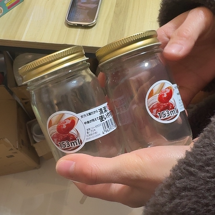 塑料这个时候我们