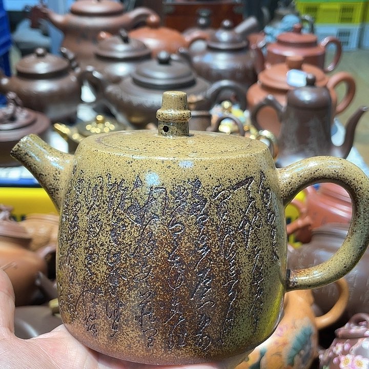 紫砂茶壶500c c宜兴紫砂壶