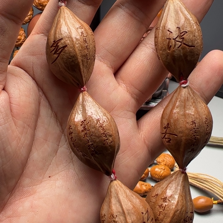 手串/手链橄榄核福利多多