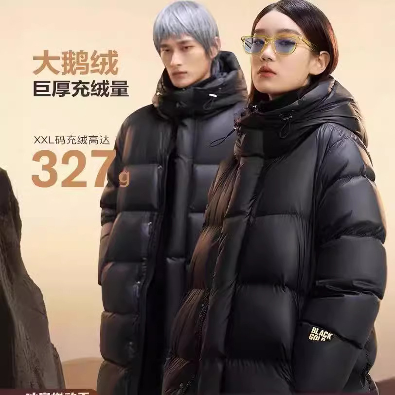 现货先锋3.0八格长款绒鹅绒羽绒服女冬季过膝冬黑色加厚外套男女