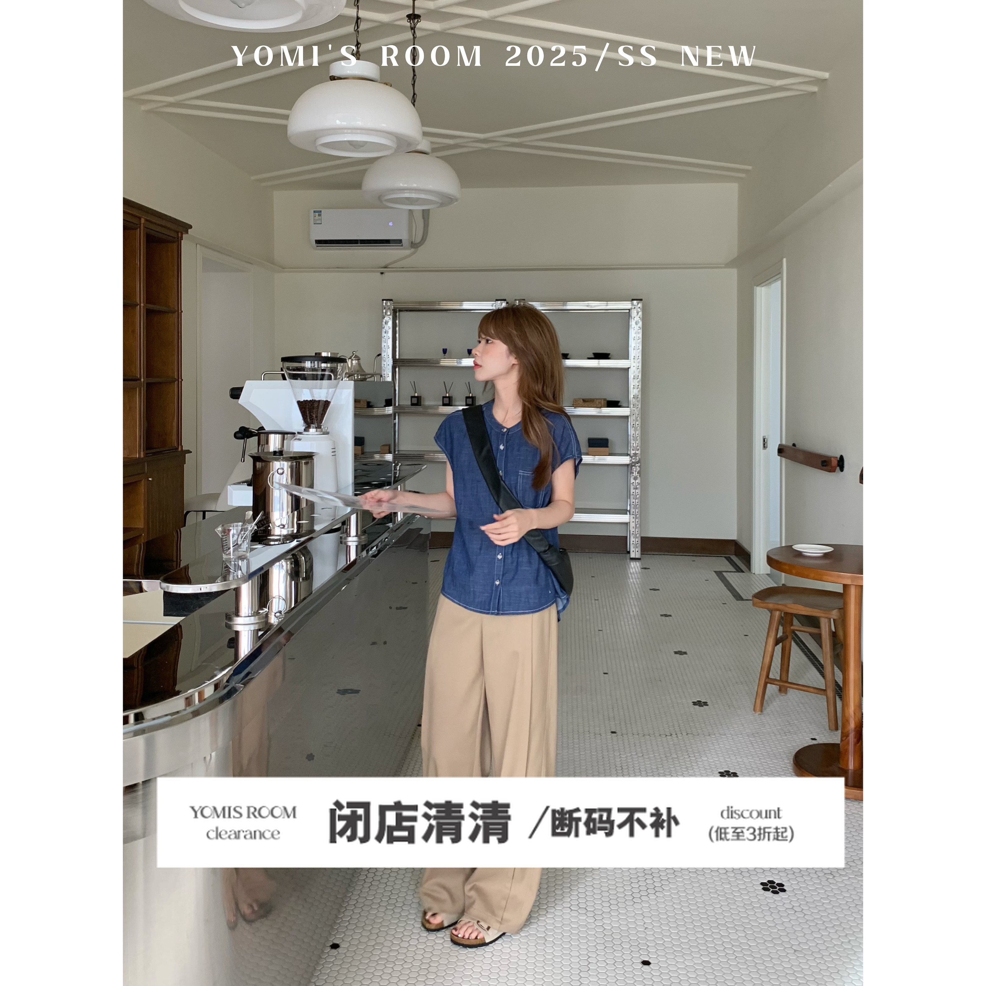 【现货】YOMI小个子【舒适高智】垂感直筒休闲西装裤百搭薄款夏季显瘦