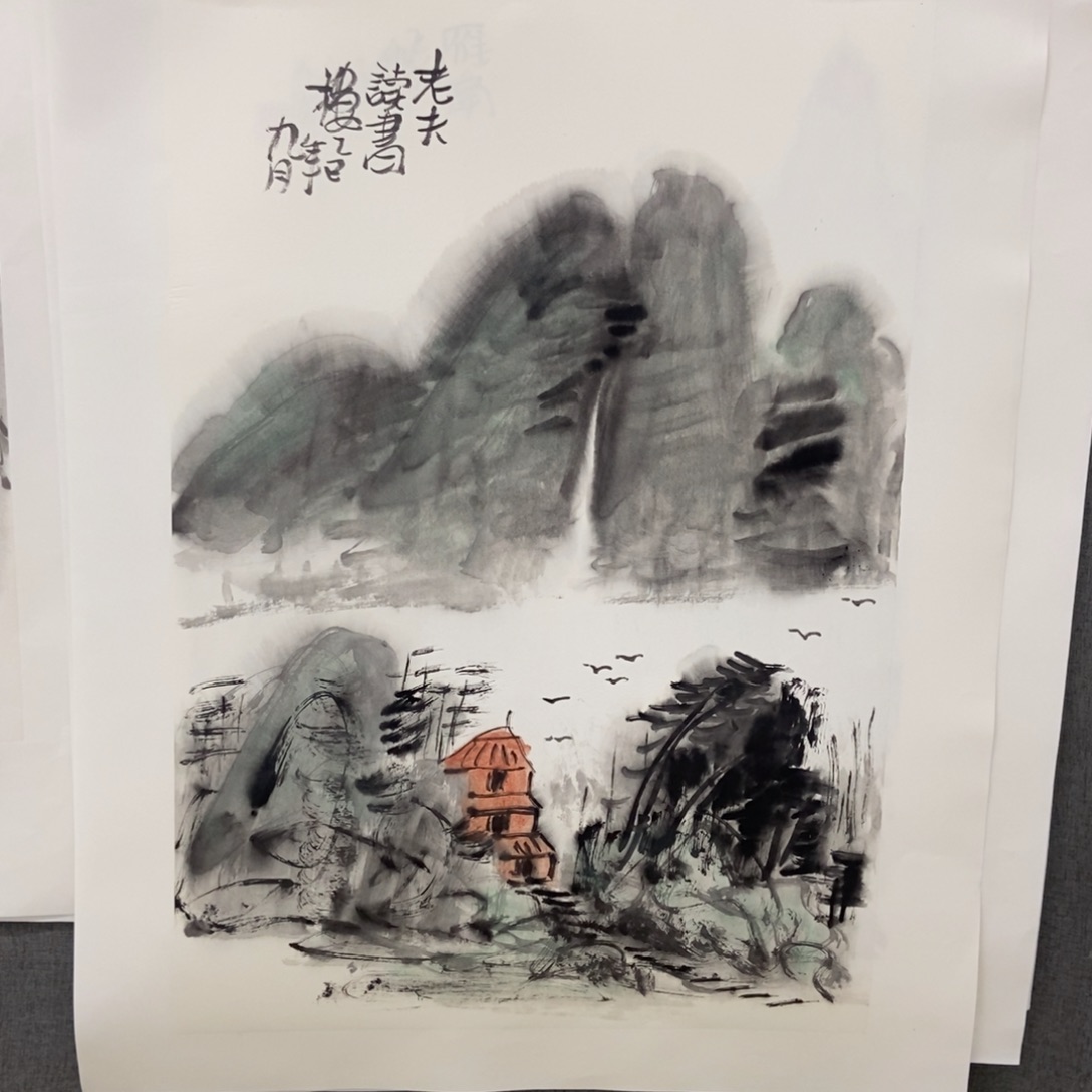 国画手寫手繪作品245