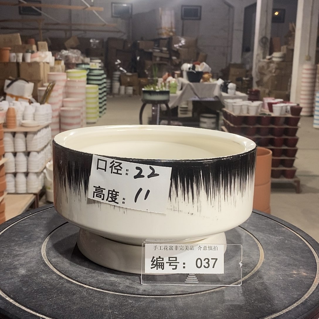 微瑕花盆-037-口22×11-1个