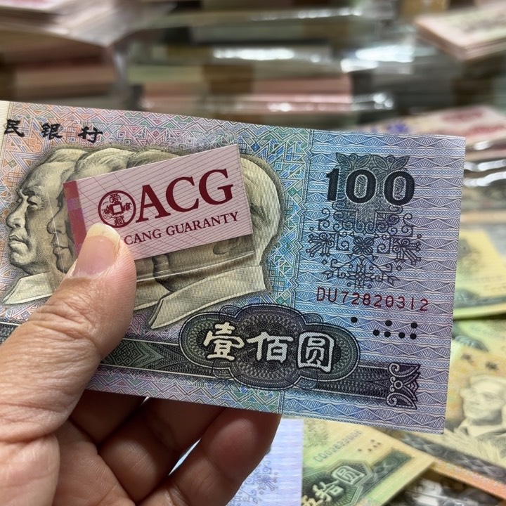 90100，1张——————————