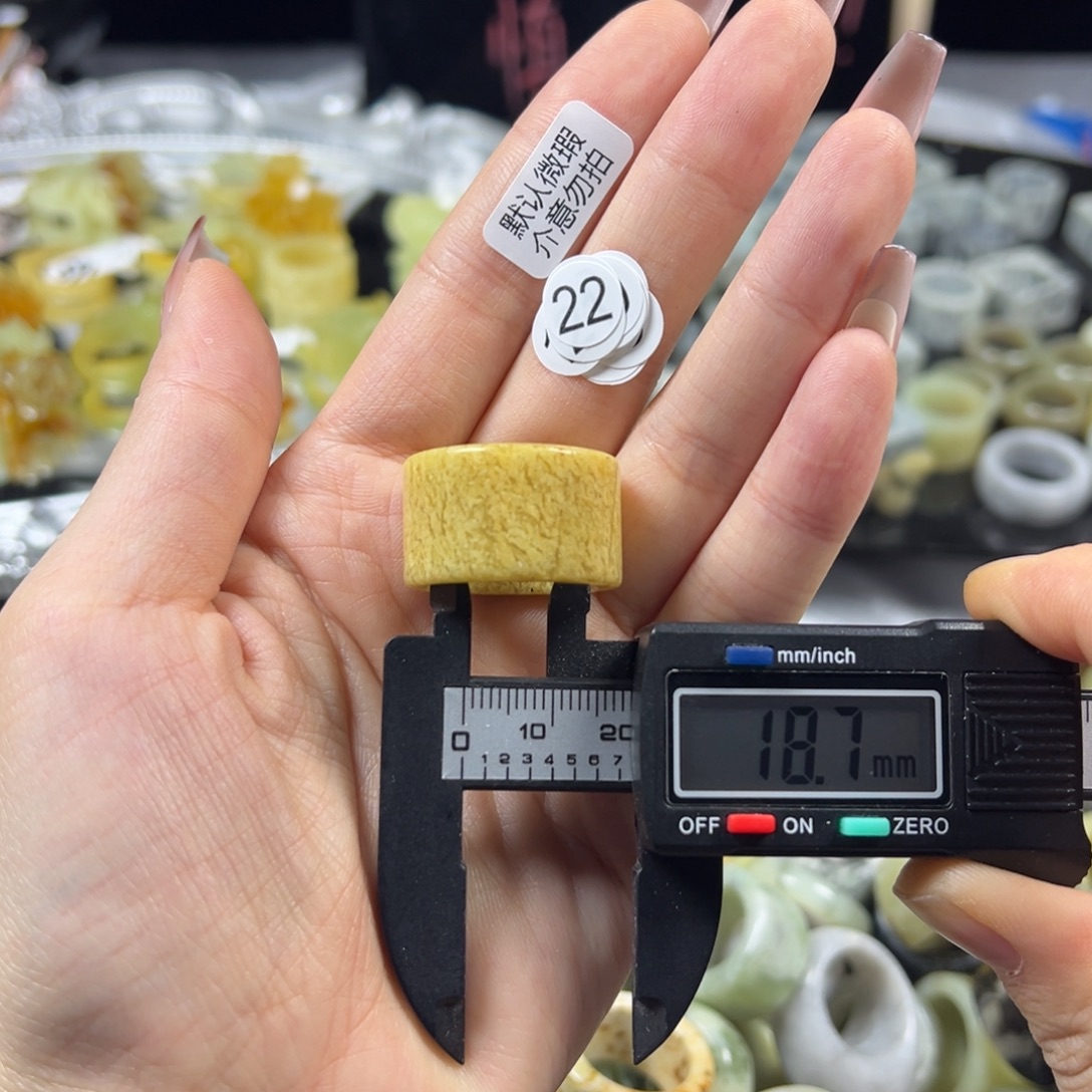 蛇纹石玉未镶嵌戒指