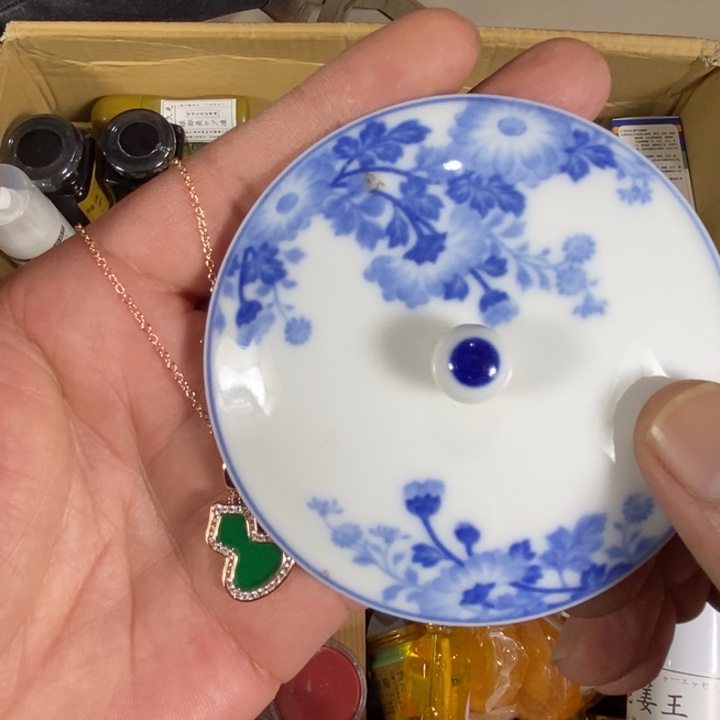 回流瓷器瓷片杂项