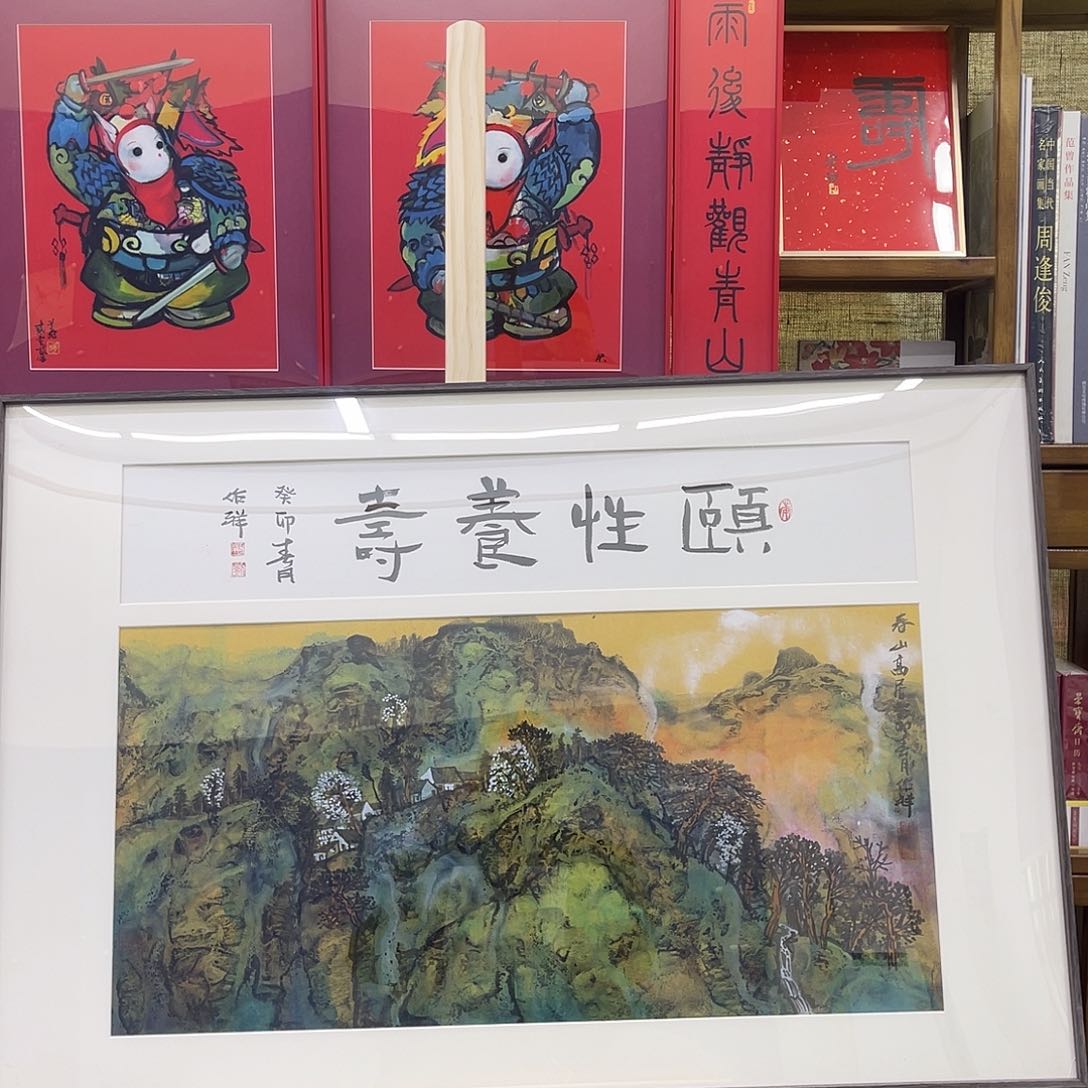 国画222222222222222222222222222