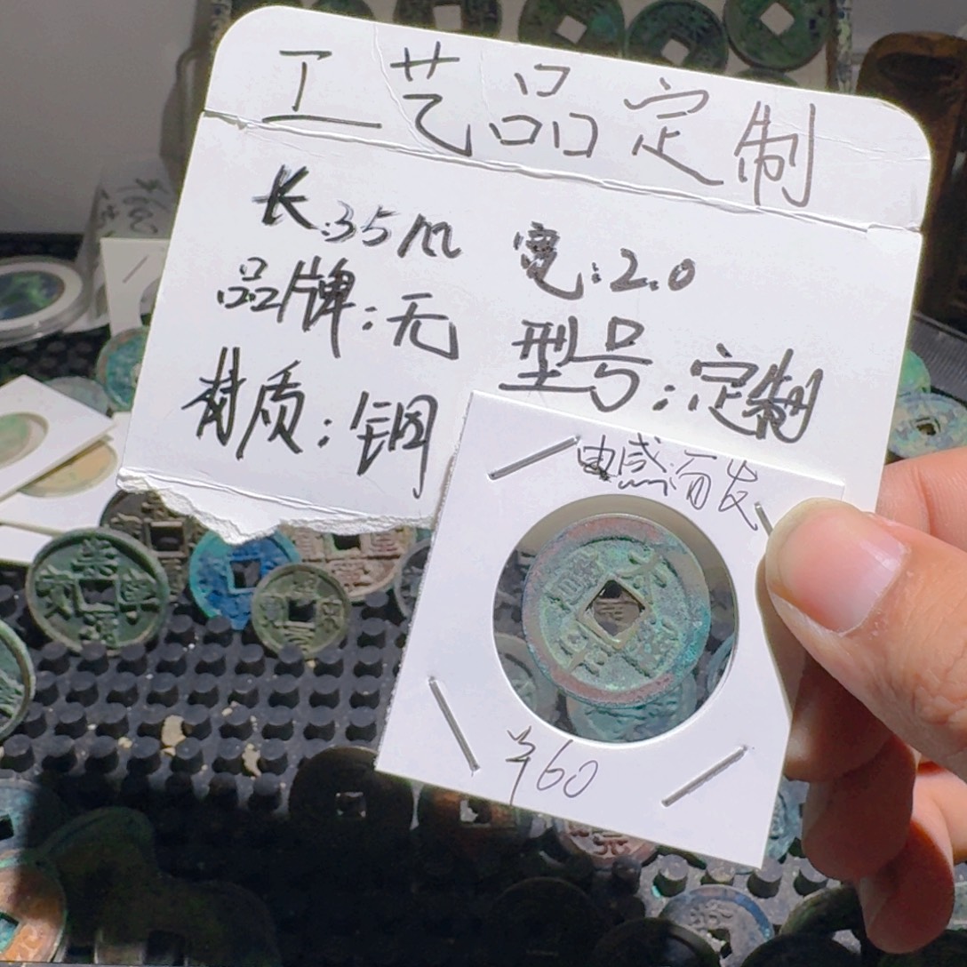 *****工艺品定制工艺品定制
