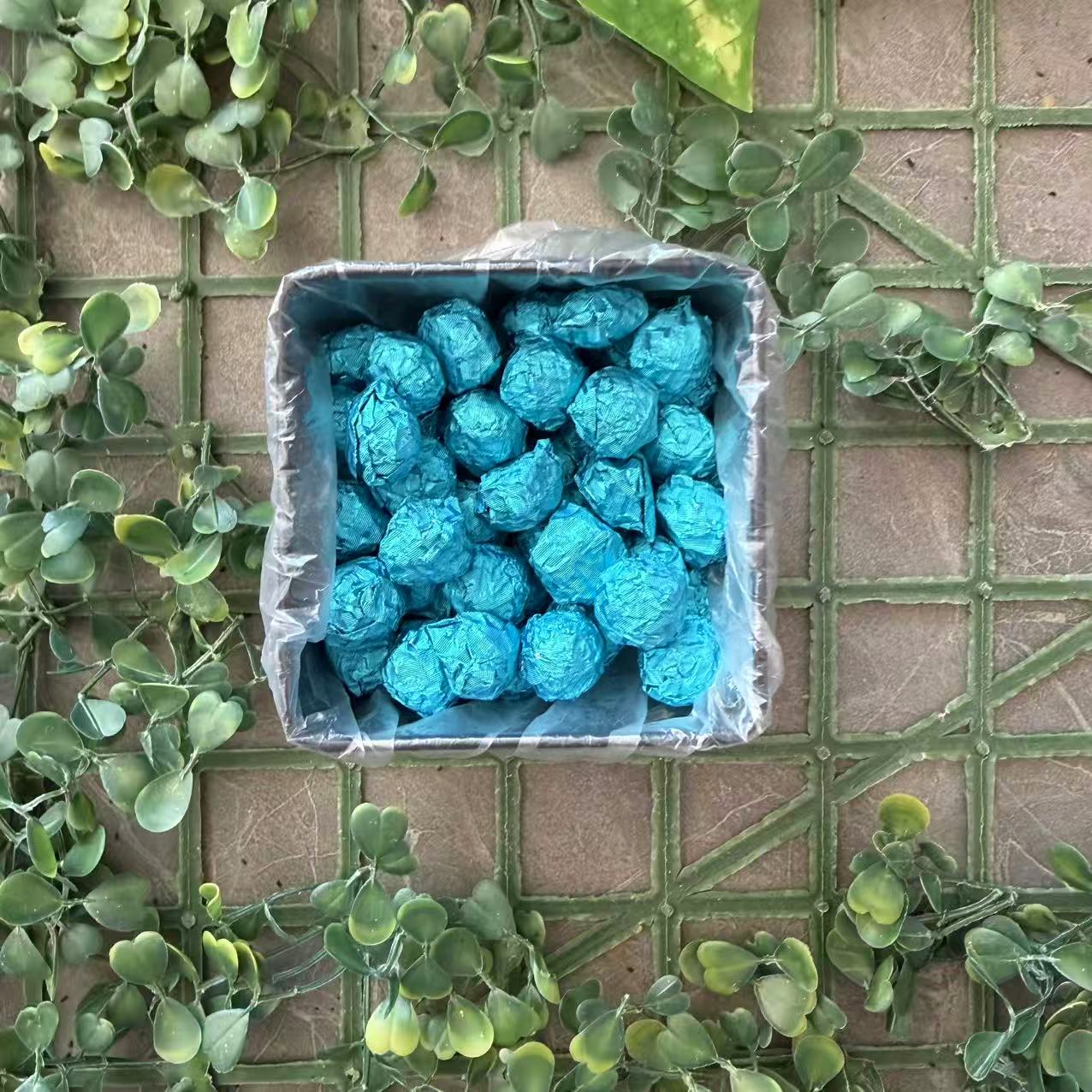 雨腾古茶  “S存”黑匣子77g/盒（12月6）