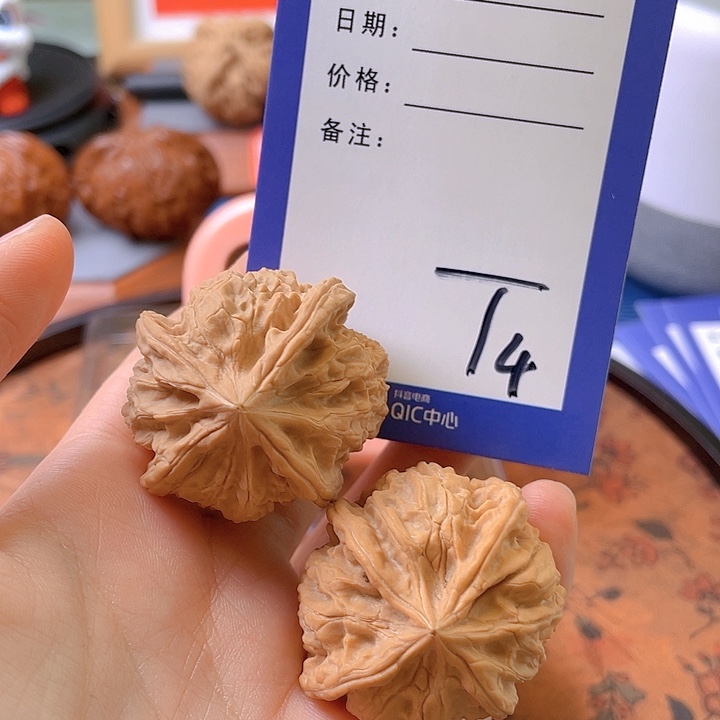 文玩核桃把件雷*文玩核桃4