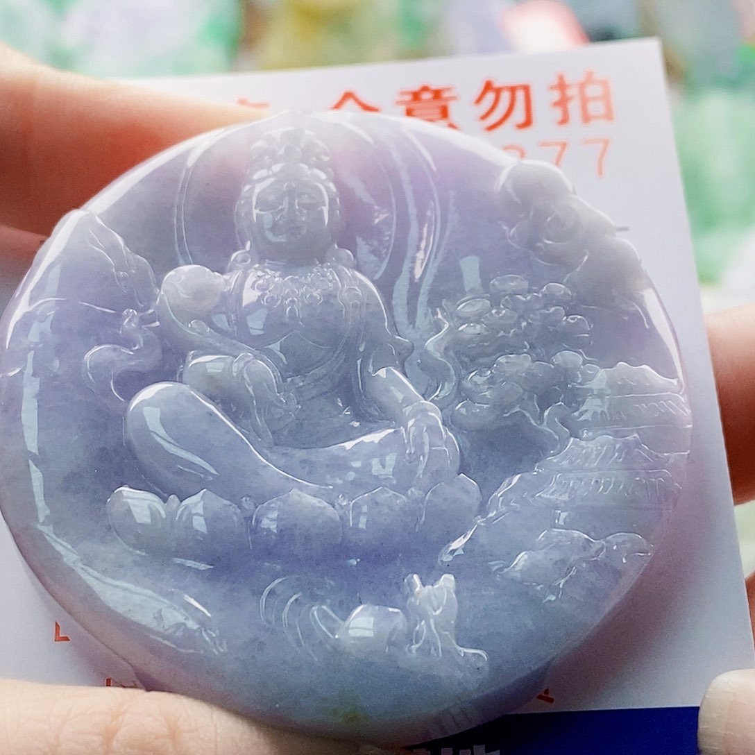 吊坠(不含链)未镶嵌翡翠