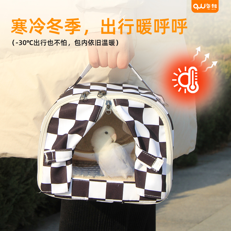 鹦鹉冬季外出包玄风牡丹虎皮外出笼牡丹小太阳多功能食盒鸟笼遛鸟