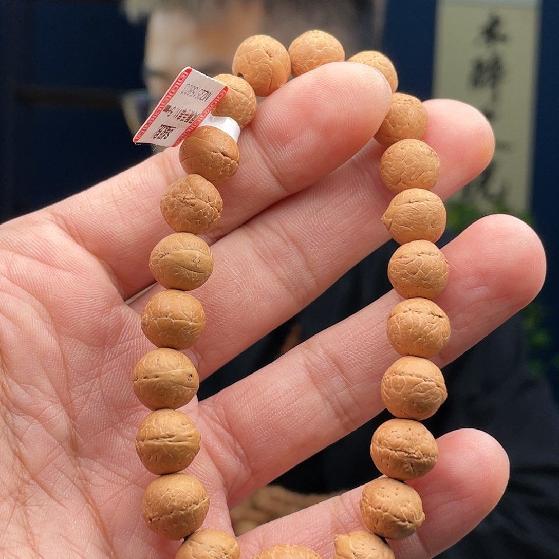 凤眼菩提吊坠菩提30