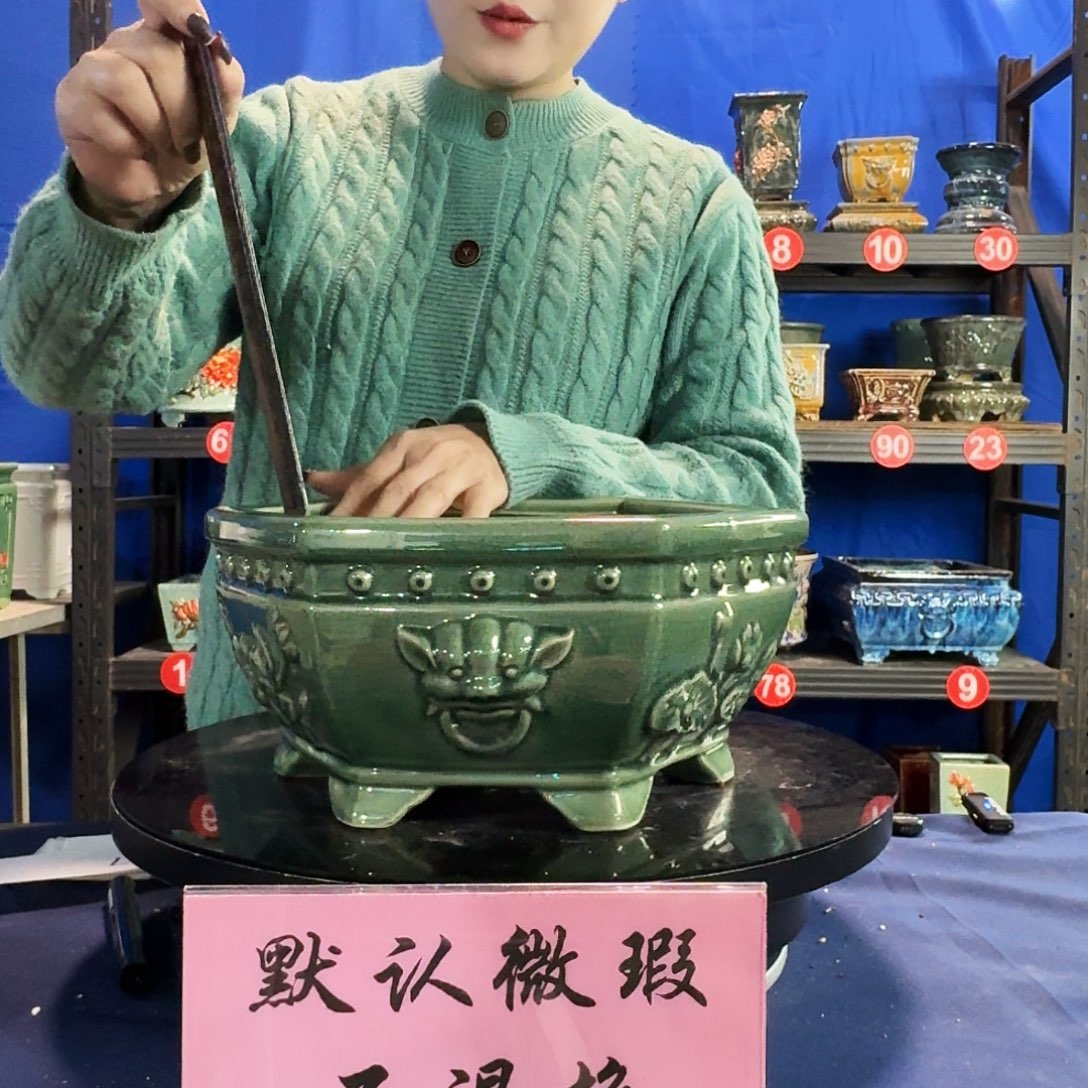 590玉绿大瑕疵随机介意勿拍不退换 外口26内深11