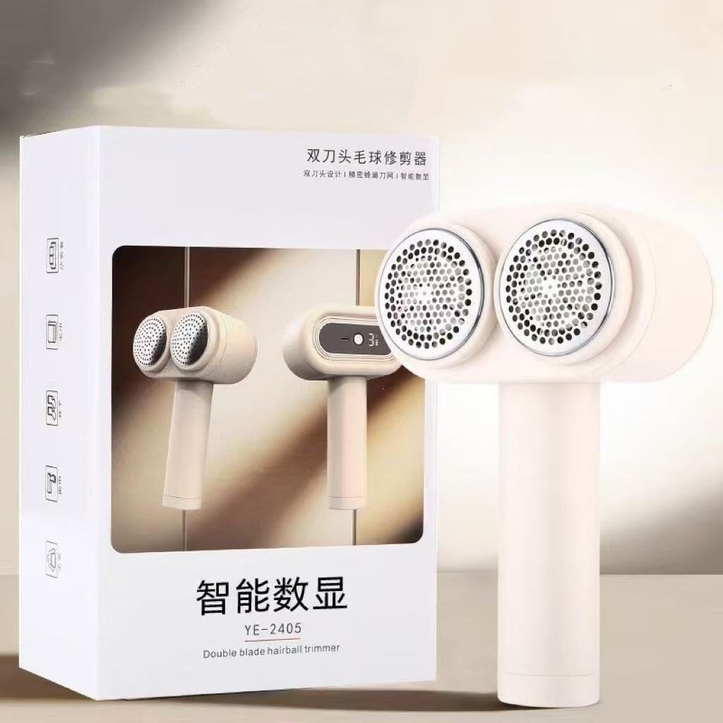 Y-双头智能数显毛球修剪器衣物去球器