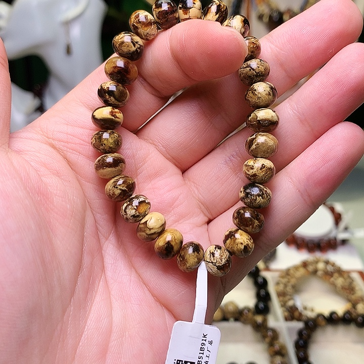 琥珀未镶嵌裸石抚顺琥珀313