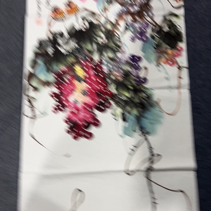 客厅客厅年画年画