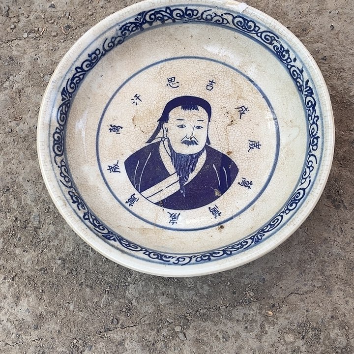 其他欢迎大家加入我吧我也是想着