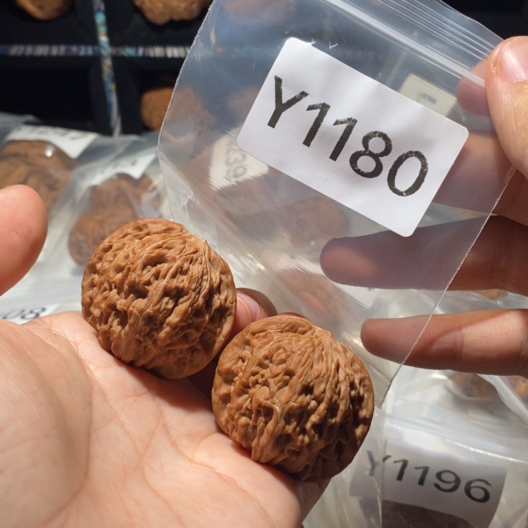 文玩核桃吊坠42全品房山山地磨