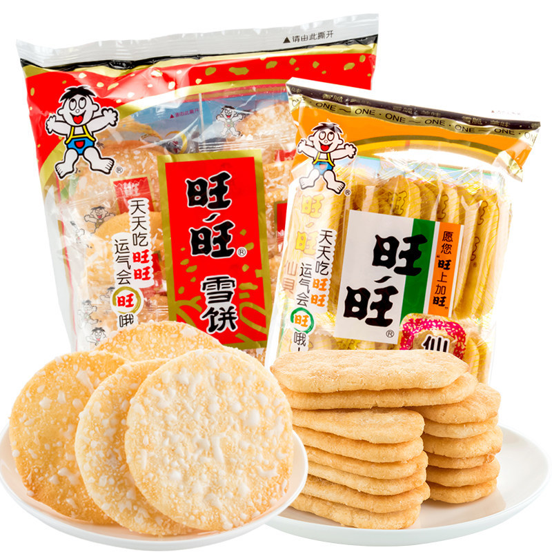 旺旺雪饼膨化米果饼干休闲零食小吃84g袋整箱商超市学校食品严选