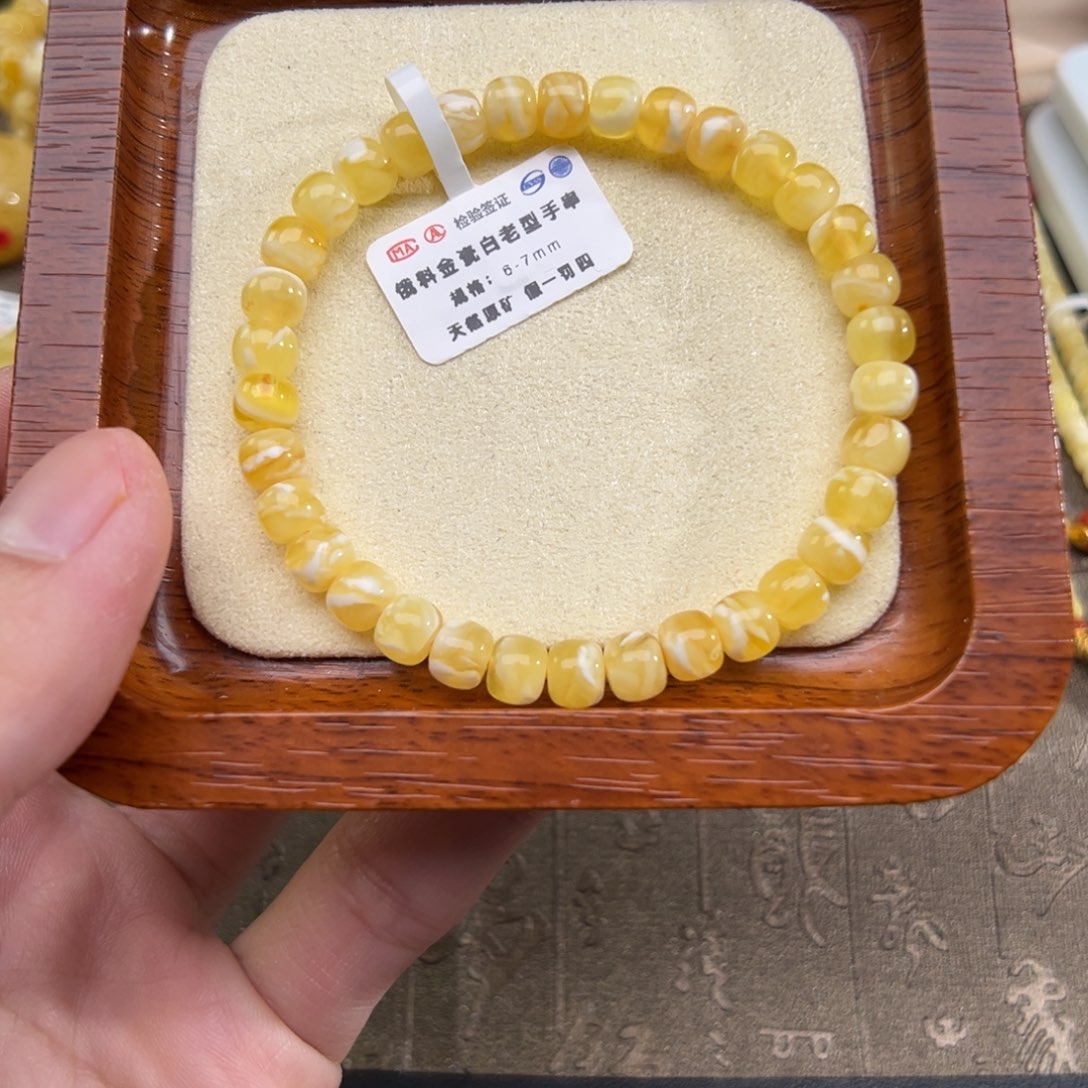 琥珀裸石未镶嵌琥珀裸石未镶嵌03