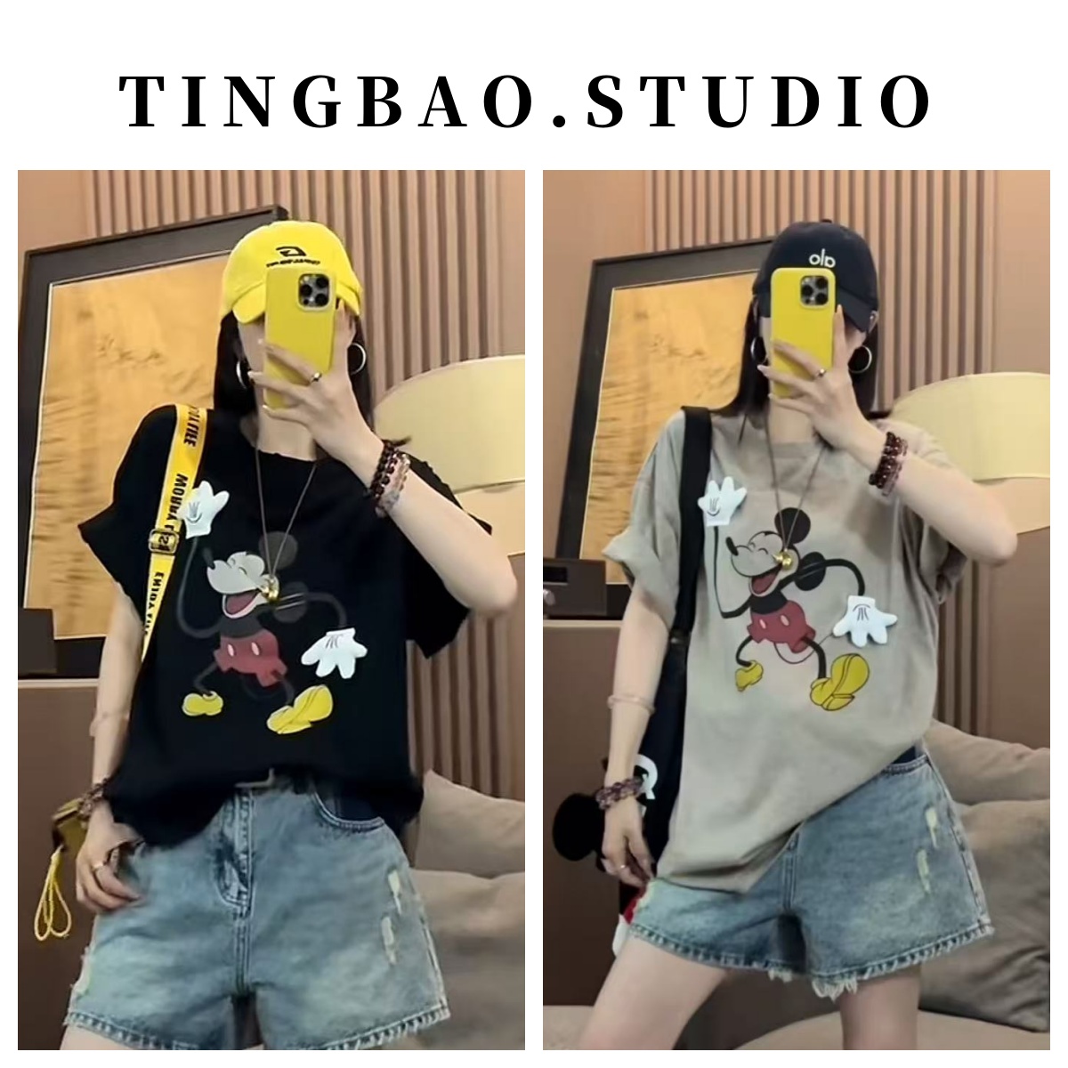 【米奇派对】美式复古卡通印花创意手掌刺绣宽松显瘦短袖T恤上衣
