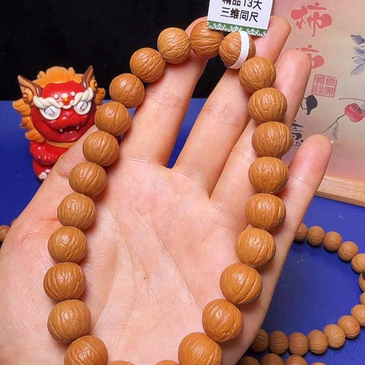 执***宁猴头核桃吊坠聚宝盆