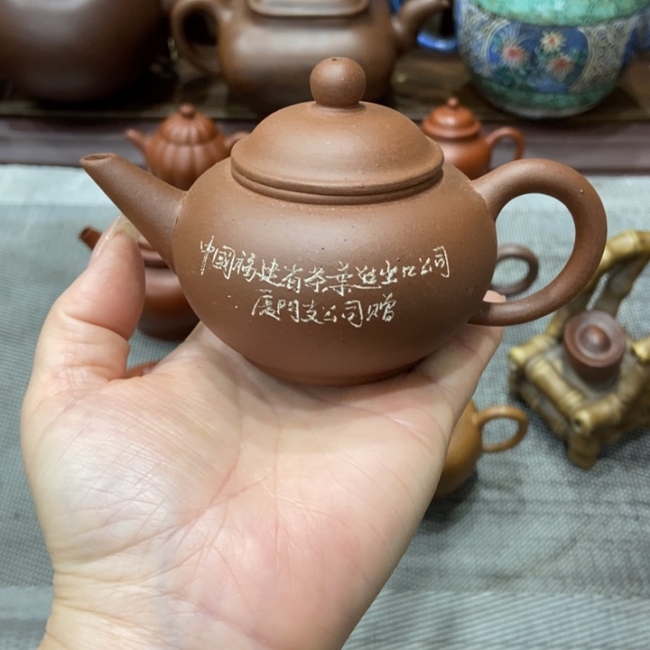 紫砂茶壶宜兴紫砂