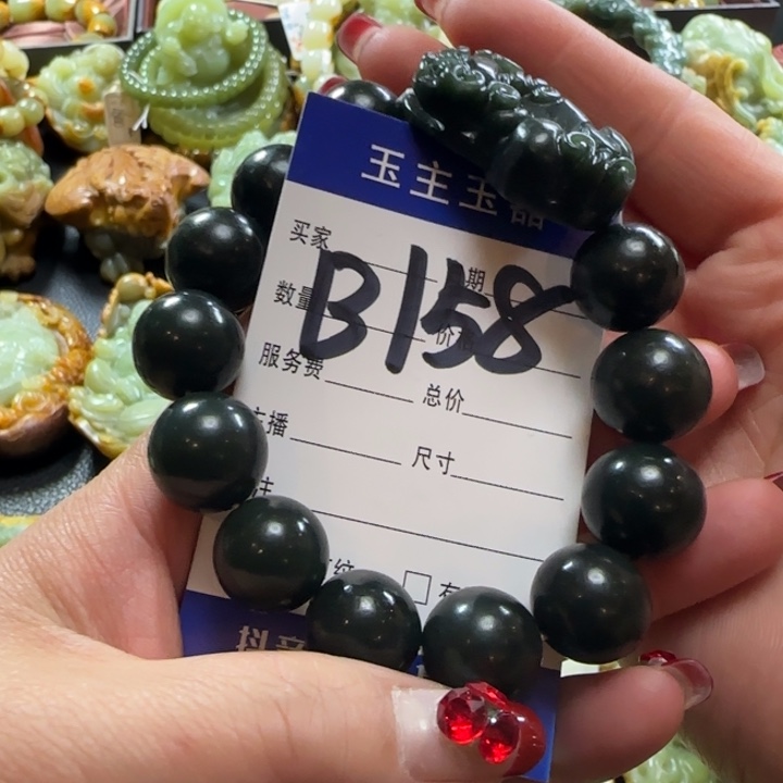 和田玉手串未镶嵌