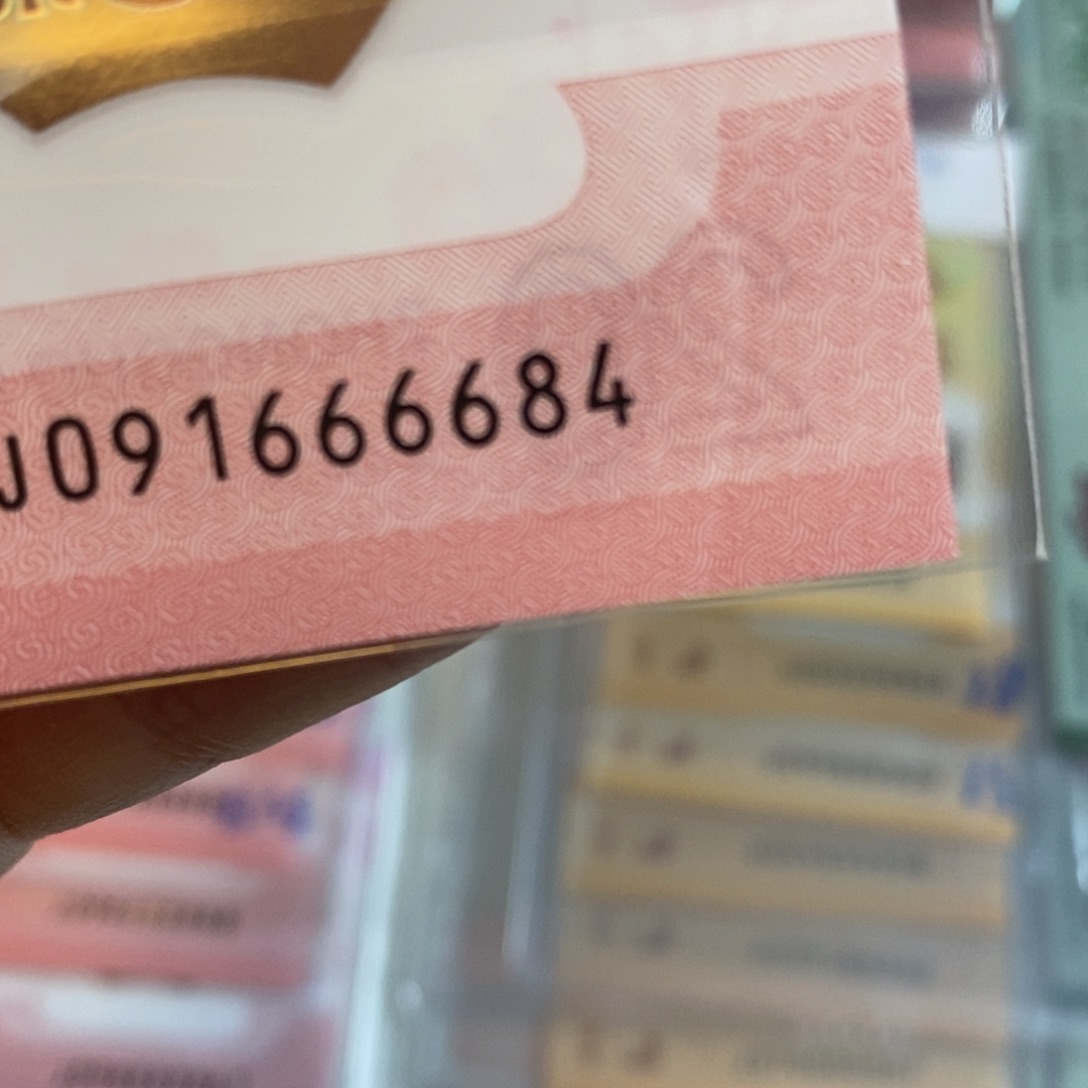 塑料6684:：：：：：：：：：：