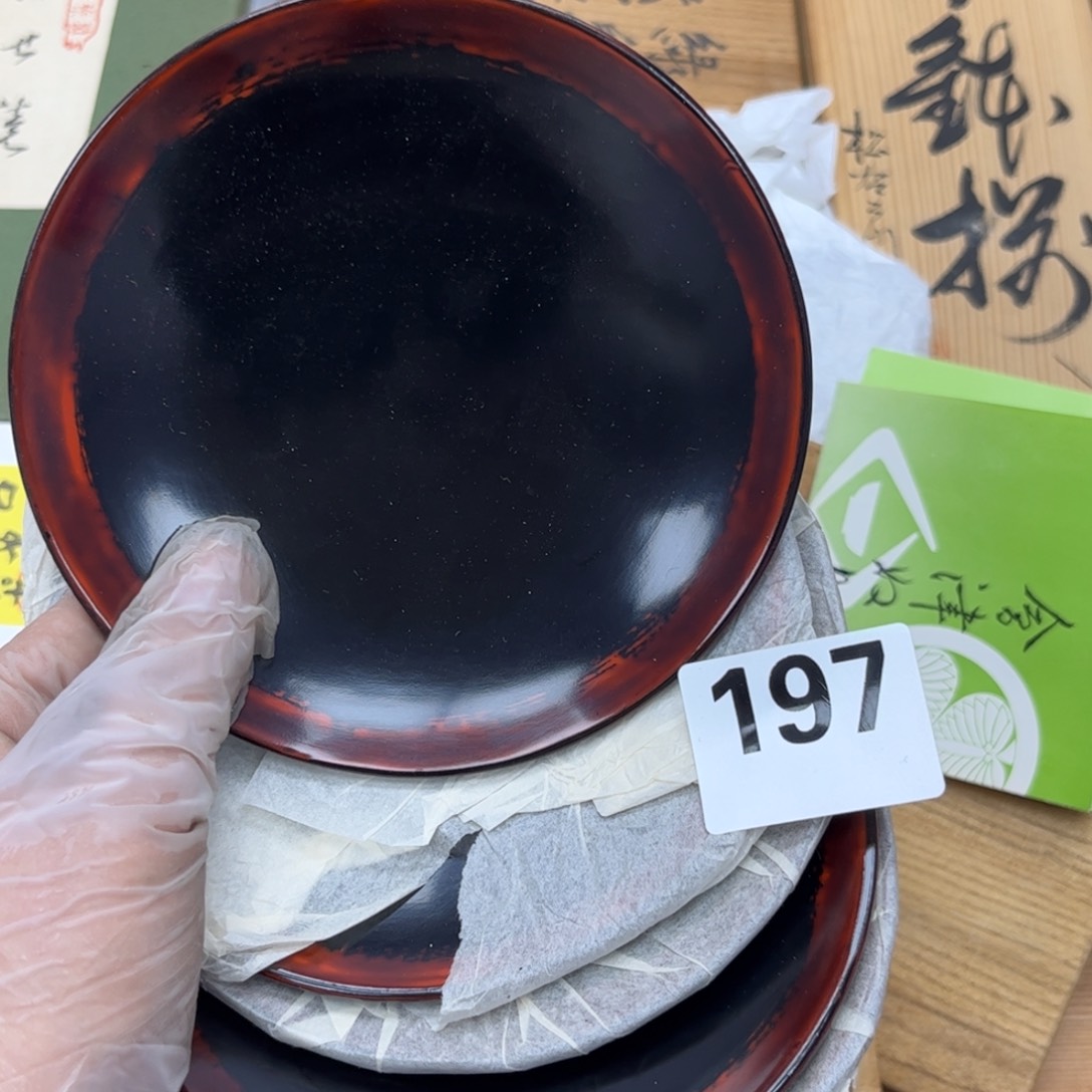 瓷片摆件工艺品摆件666 