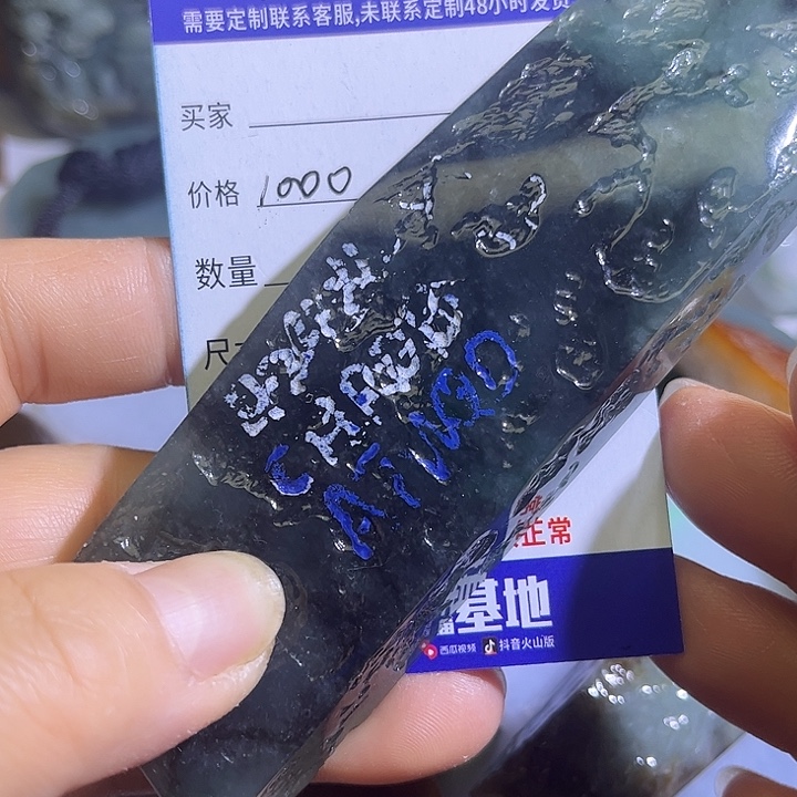 翡翠未镶嵌颈饰翡翠A货一手货源