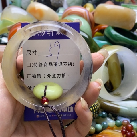 石英质玉未镶嵌手镯