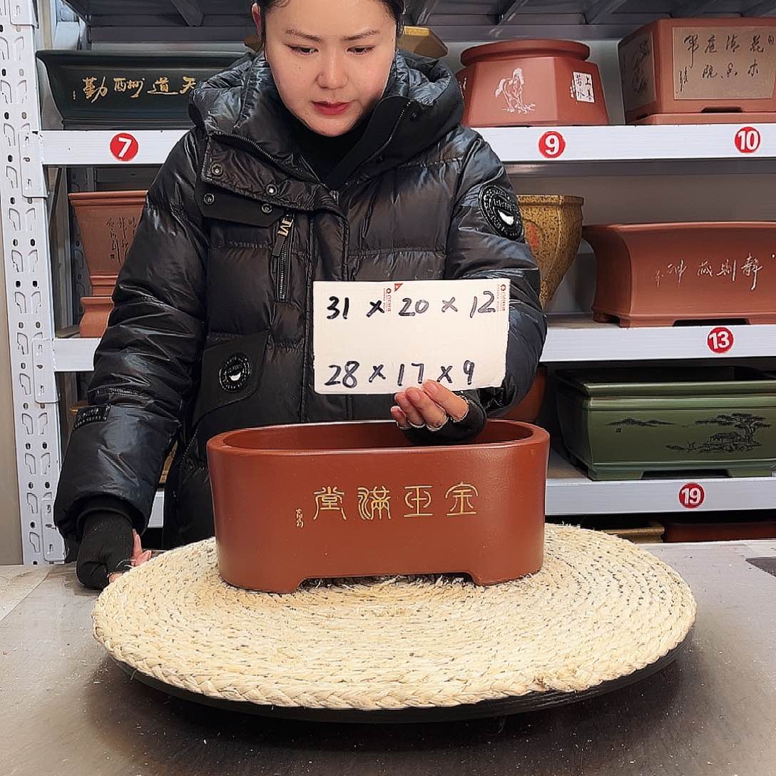 紫砂花盆紫砂花盆