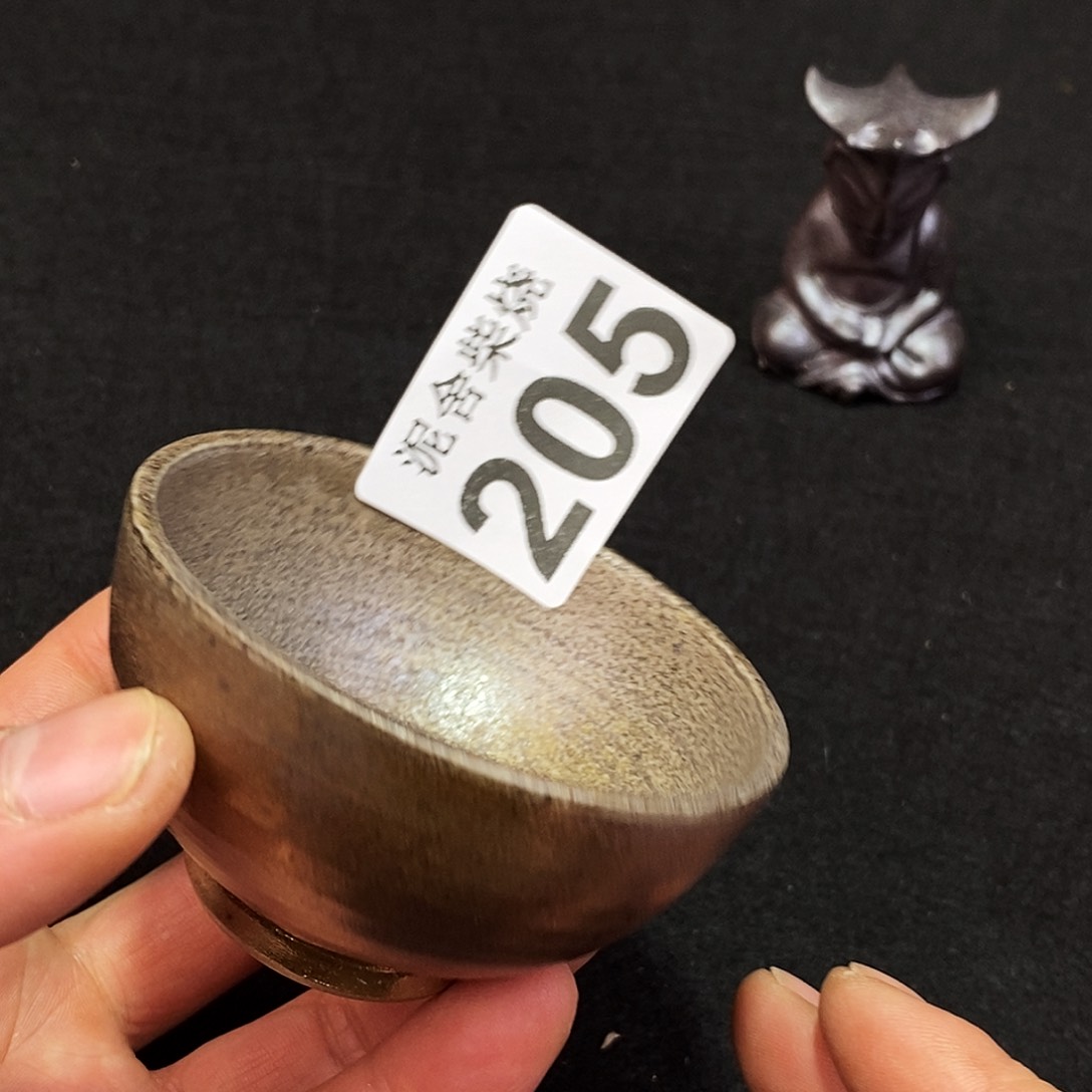 壶泥舍柴烧精品茶器