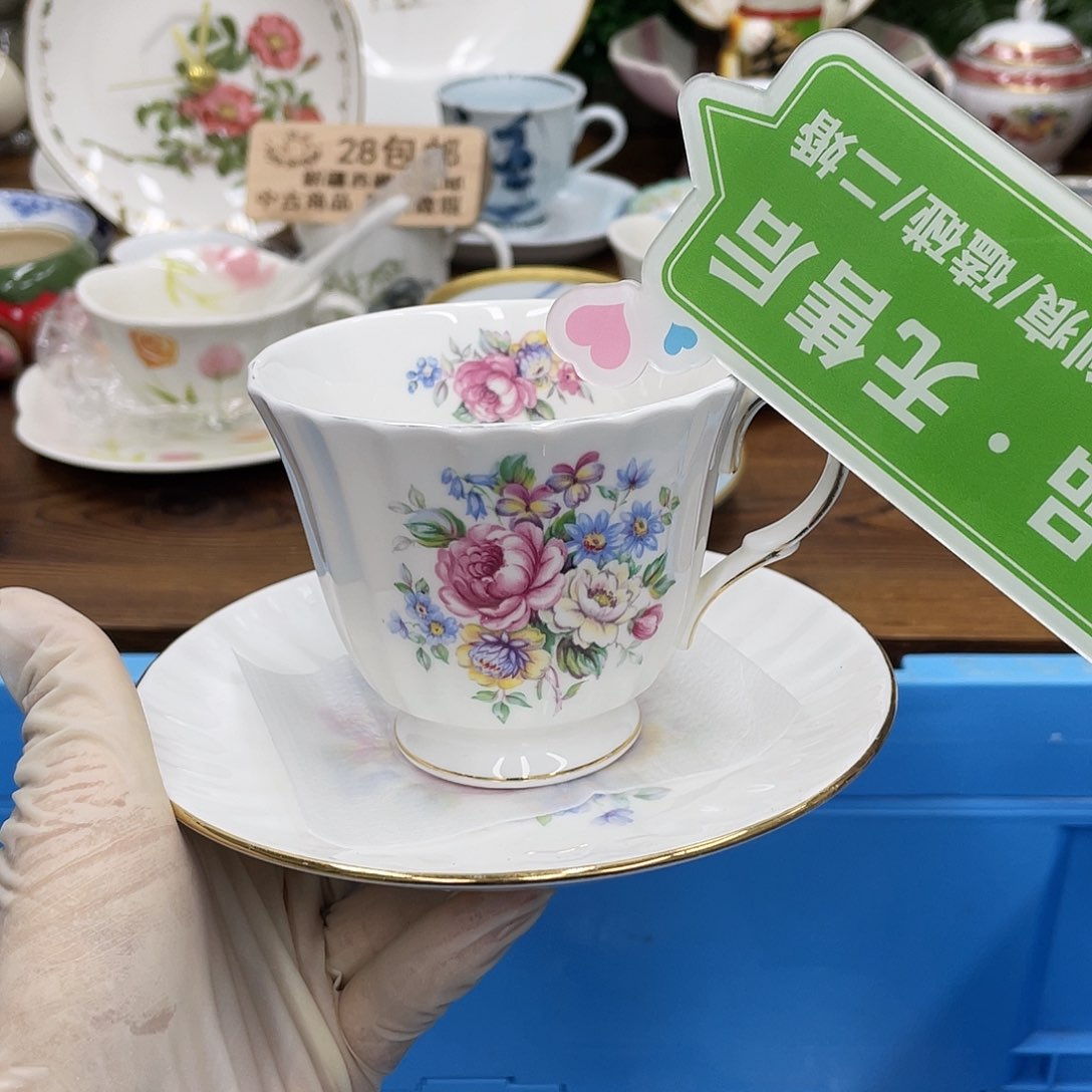 鹿屋家的美丽咖啡杯