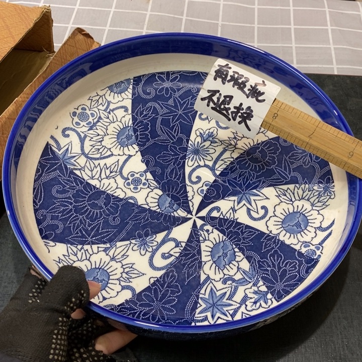 精美瓷器 一单包邮