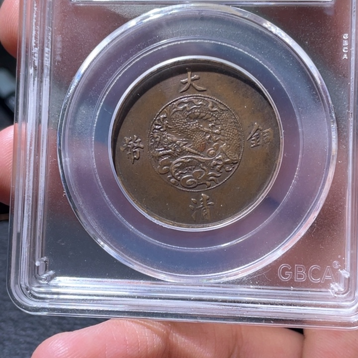 金属烟*豪豪豪豪豪豪豪3580