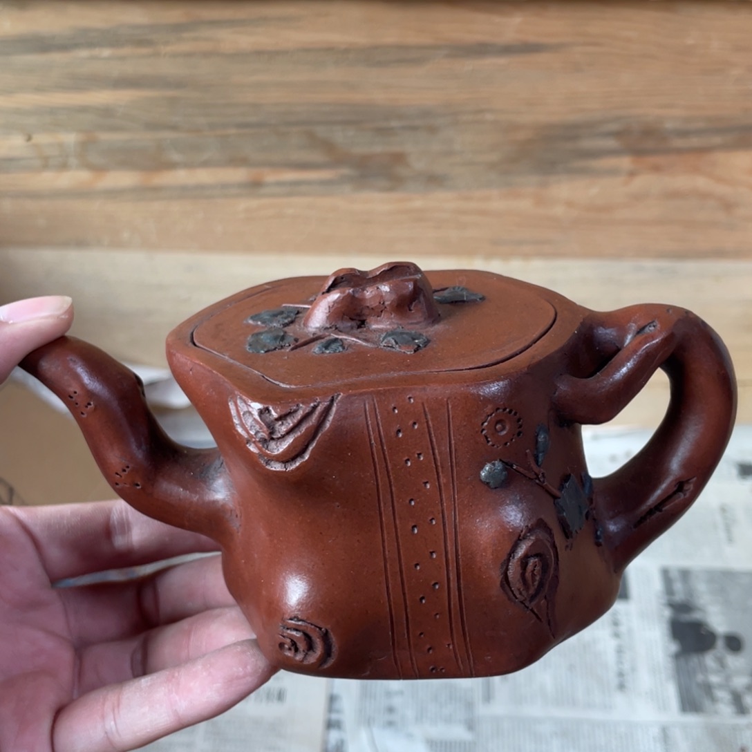 紫砂茶壶老厂紫砂壶一件。