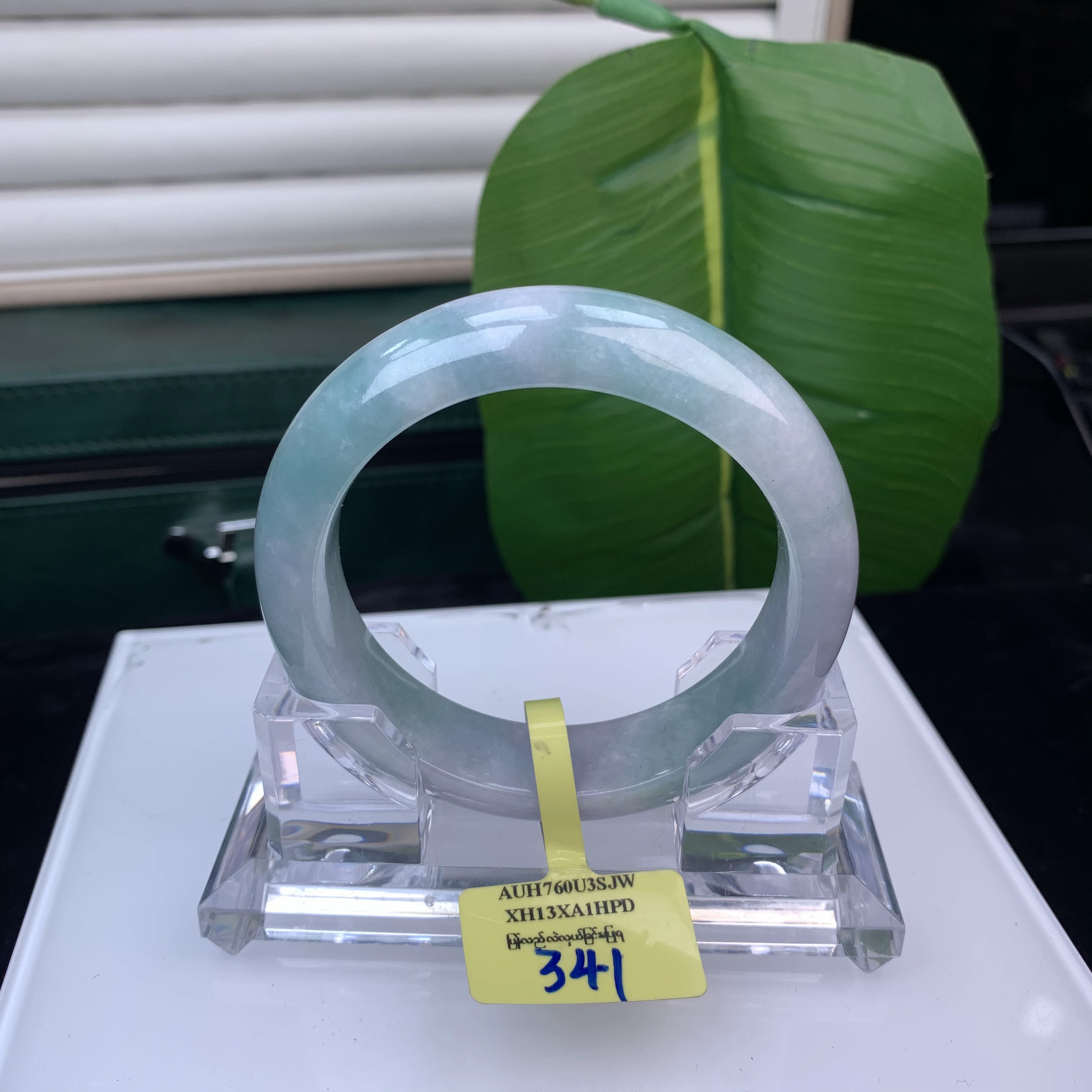 |可可推荐|翡翠手镯C341