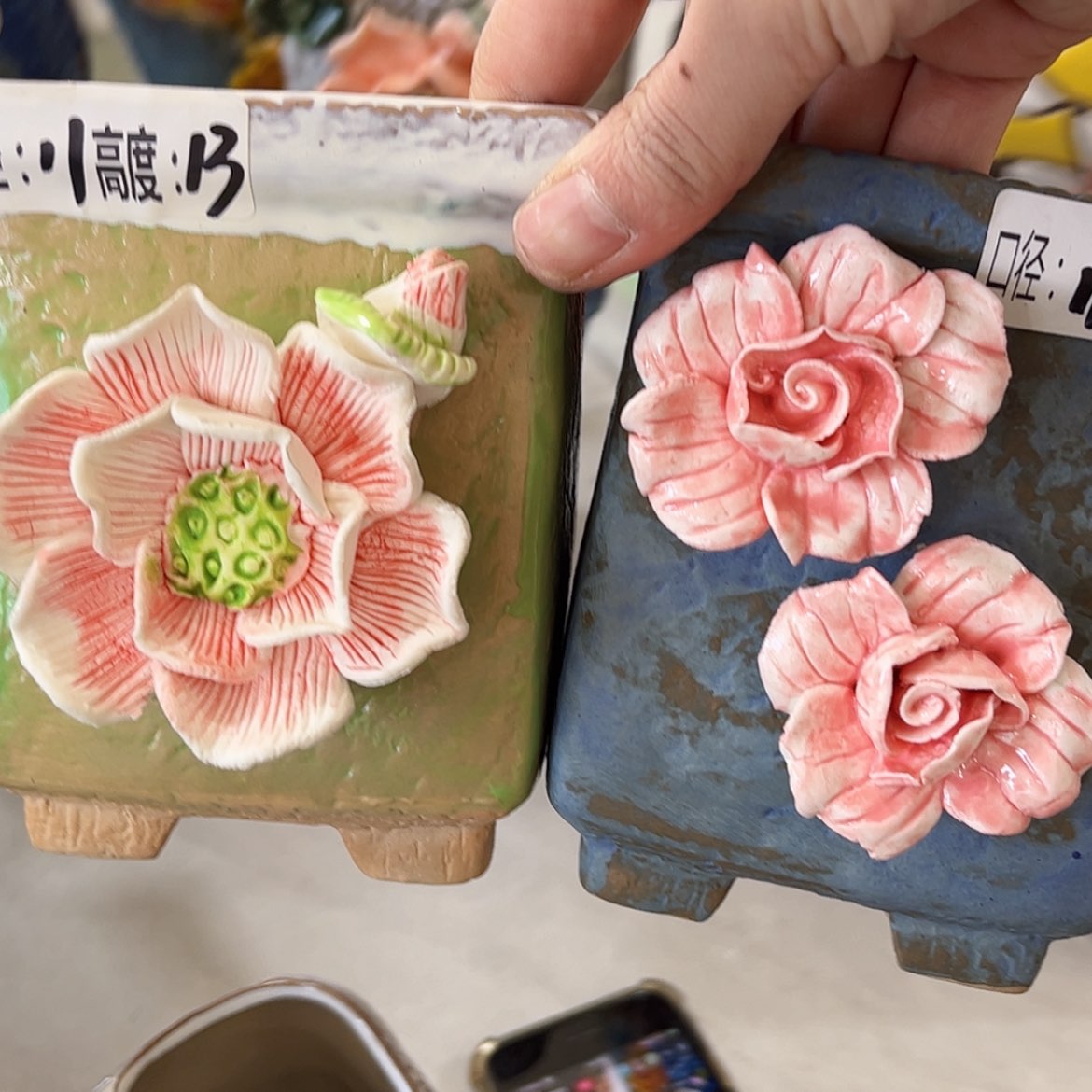 【闪购商品】红陶福利