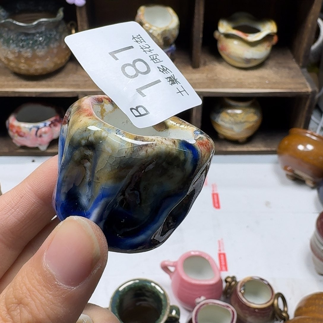 罐玲*陶瓷工艺与艺术