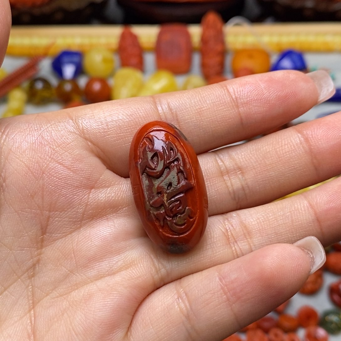 未镶嵌卡15.8南红玛瑙