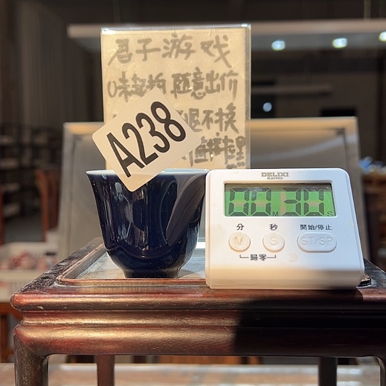 泰***客瓷片238 景德镇市