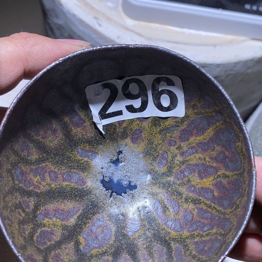 茶盏龙窑柴烧建盏