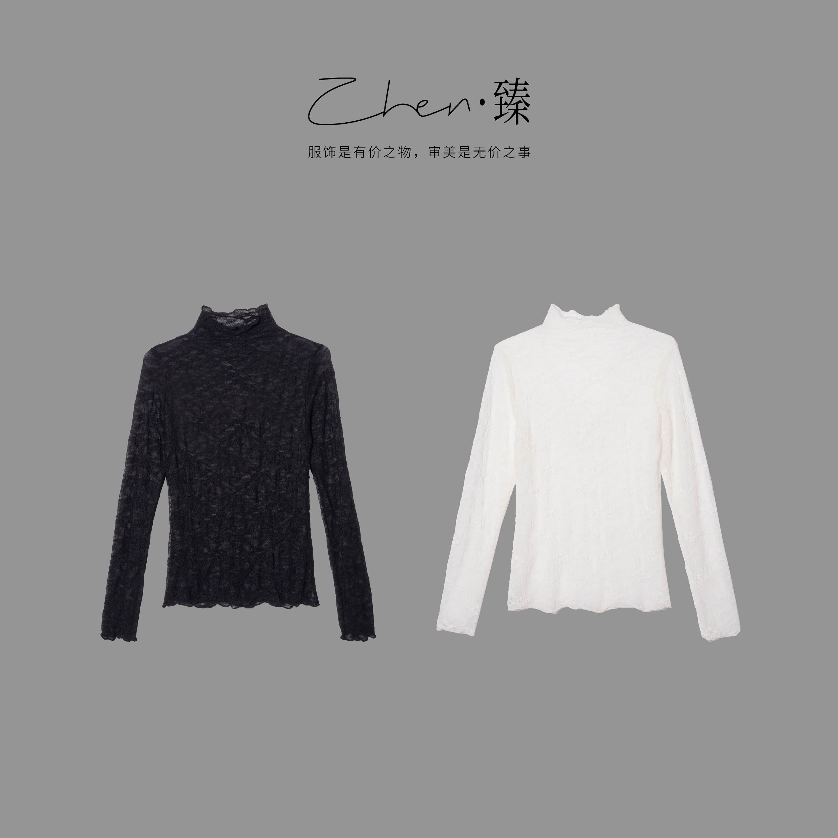 ZHEN.臻 欧货半高领立体捏花网纱蕾丝衫长袖打底衫上衣DDS9109Z